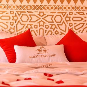 Agafay Pearl Camp Marrakech